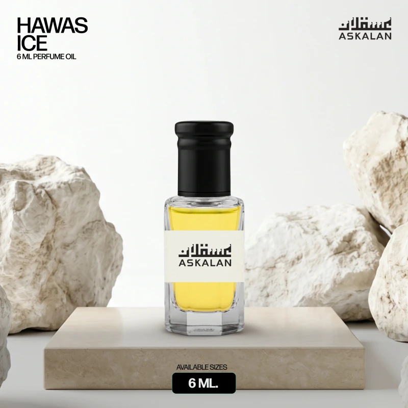 Hawas Ice